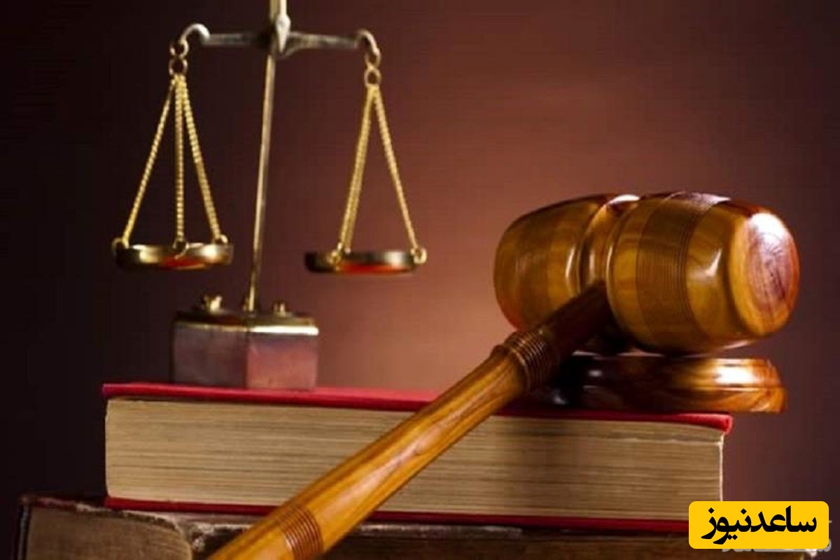 آیا میدانید موصی به چیست؟