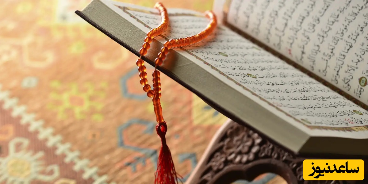 دانلود رایگان دفترچه سوالات و پاسخنامه آزمون کارشناسی‌ ارشد فلسفه از سال 94 تا 96