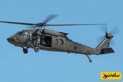 گفتگو با مردی که بالگرد آمریکایی را با برنو شکار کرد