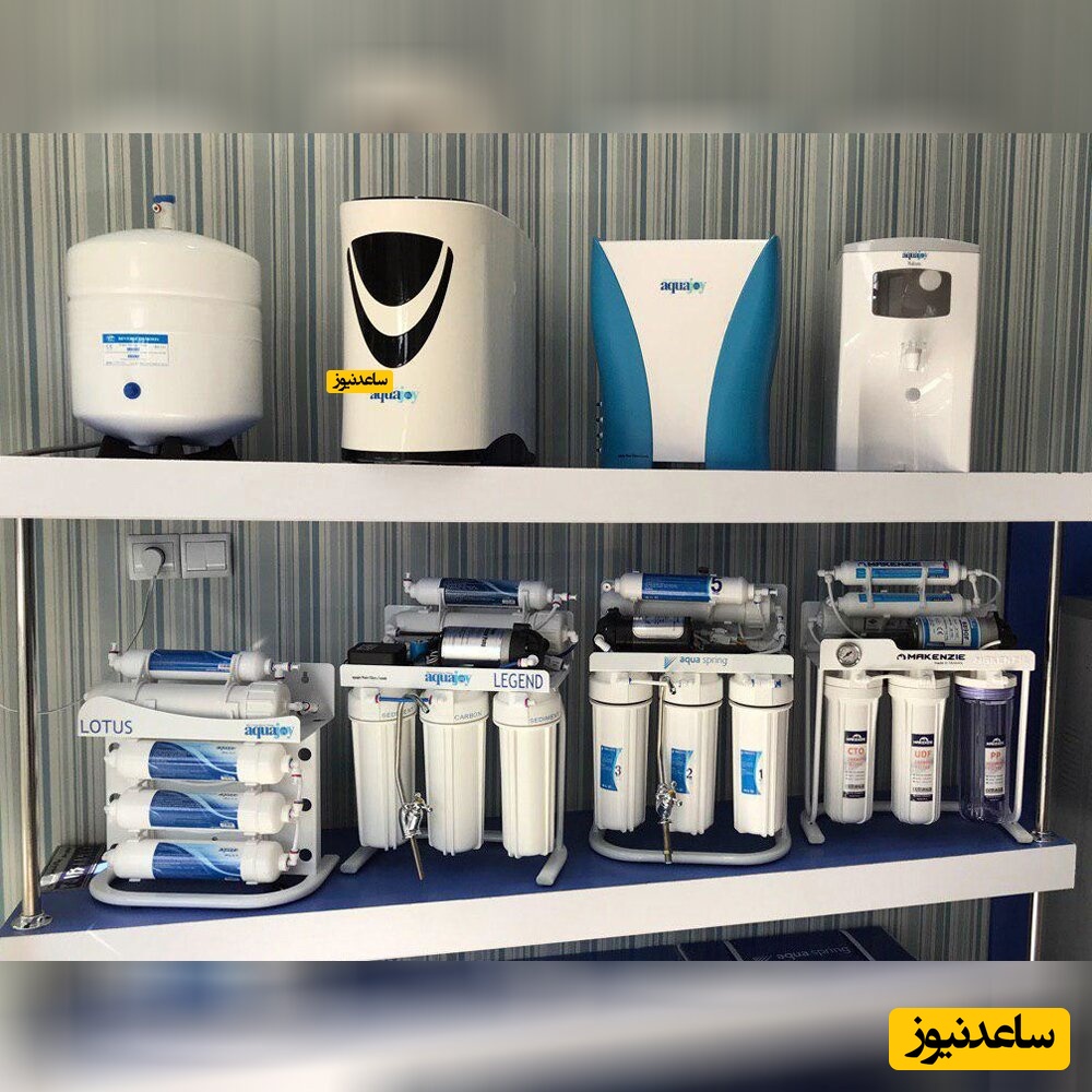 ویژگی های تصفیه اب خانگی خوب