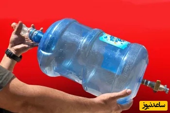 ایده خلاقانه یک مرد برای ساخت پمپ آب بدون نیاز به برق فقط چند وسیله ساده / بهترین روش برای مشکل بی آبی  + ویدئو