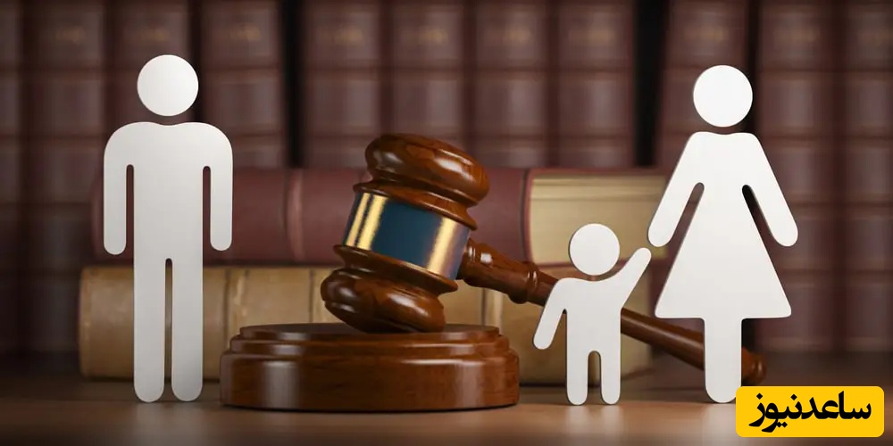 سن قانونی پسران برای انتخاب والدین خود چندسال است؟