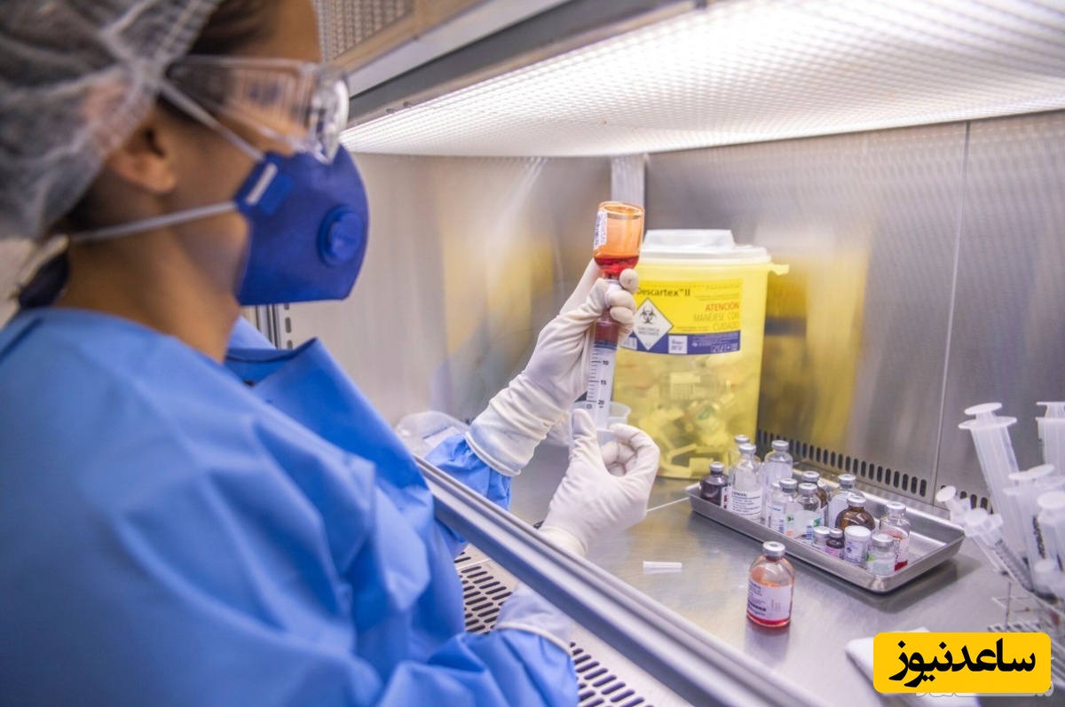 نمونه کارنامه و ظرفیت پذیرش رشته علوم داروهای پرتوزا در مقطع کارشناسی ارشد