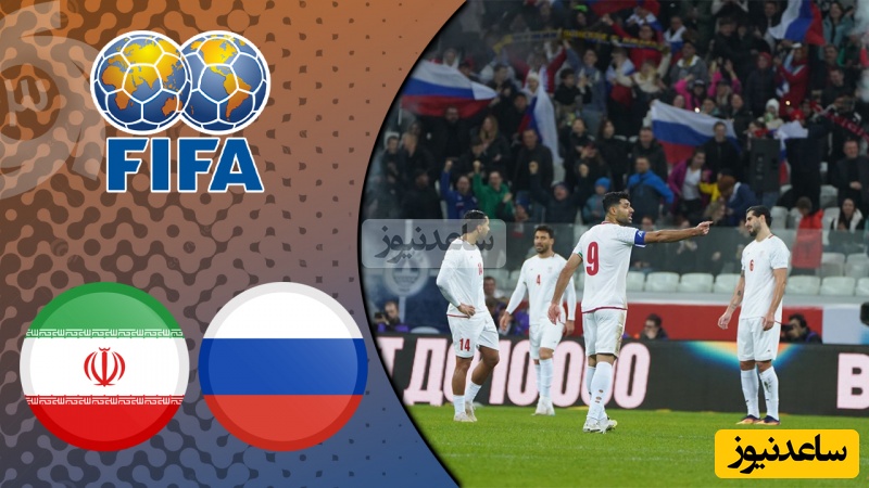 شکست تلخ یوزها در ولگوگراد / خلاصه بازی روسیه 2 - ایران 1