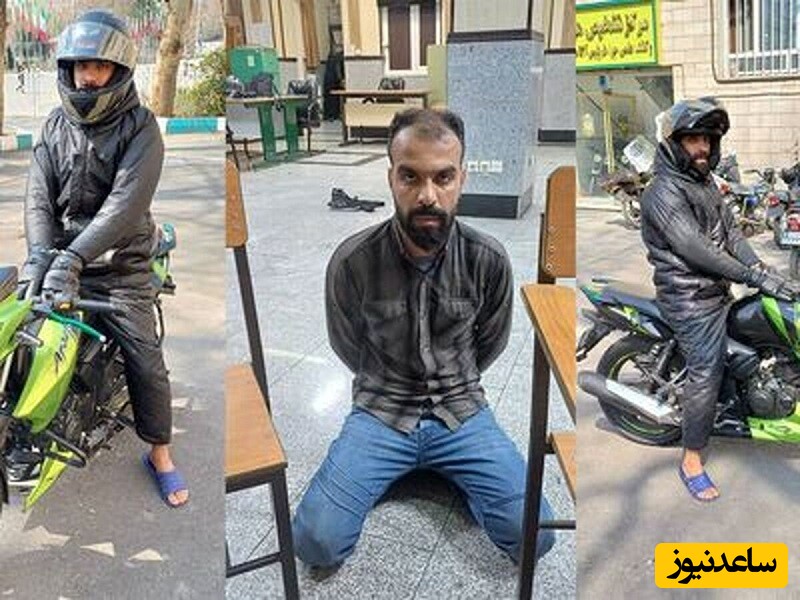 فیلم لحظه کتک خوردن مرد شیطان صفت توسط یکی از زنان در پلیس آگاهی !