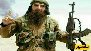 فوری: هلاکت فرمانده ارشد داعش در سوریه!