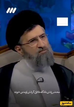 کارشناس برنامه سمت خدا: اگر شوهرت میخواد طلاقت بده بهترین آرایش‌ها را کن و دلبری کن، شاید شوهرت پشیمان شد و به زندگی برگشت / در طلاق هم تقوا داشته باش + فیلم