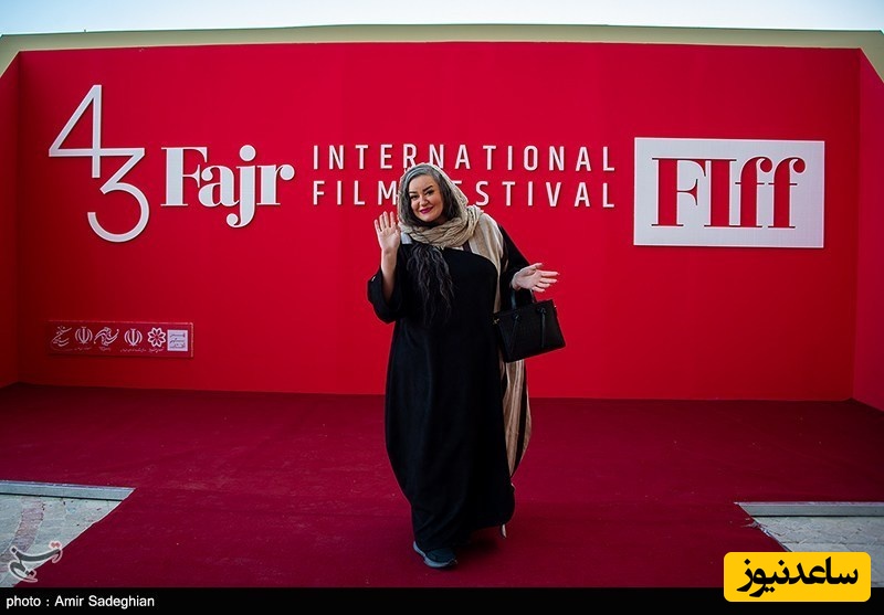 نعیمه نظام دوست