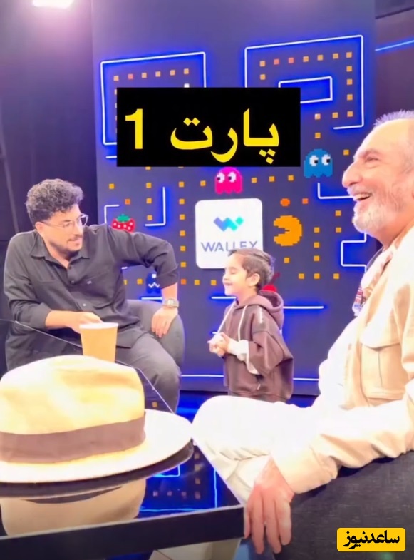 ویدئو/الیاس کوچولو بعد نرگس محمدی به فرهاد آئیش هم رحم نکرد/ فکت: وقتی بچه شیطون فامیل رو تنهایی گیر میاری😂