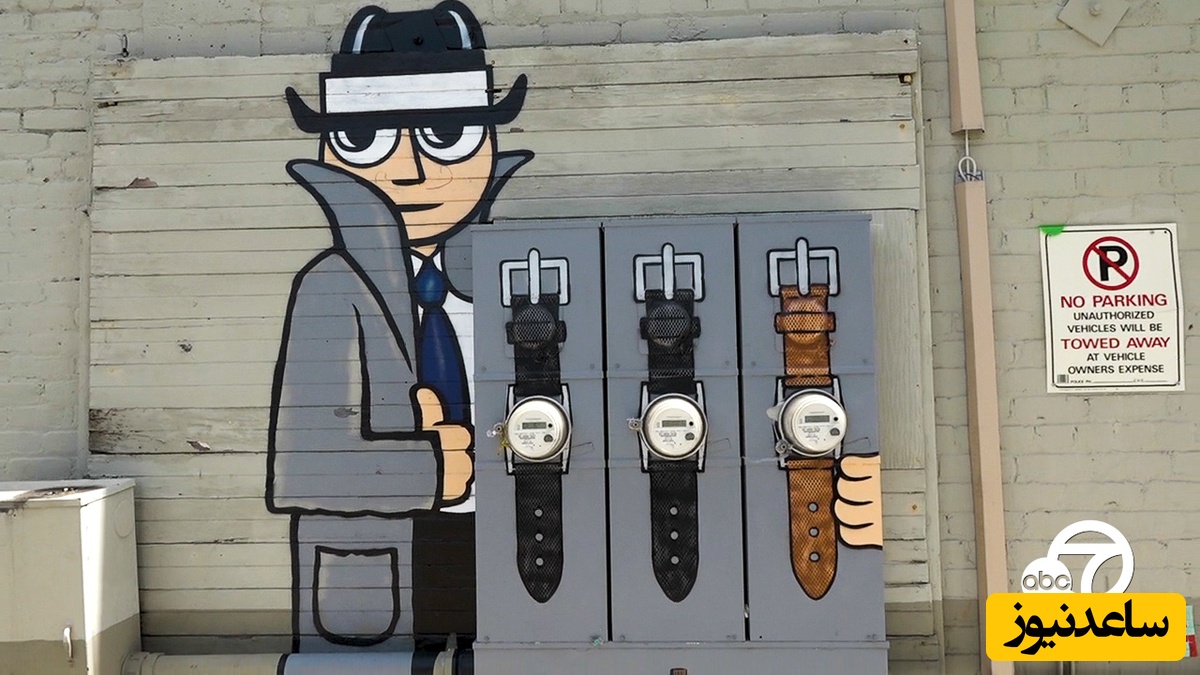 هنرهای خیابانی