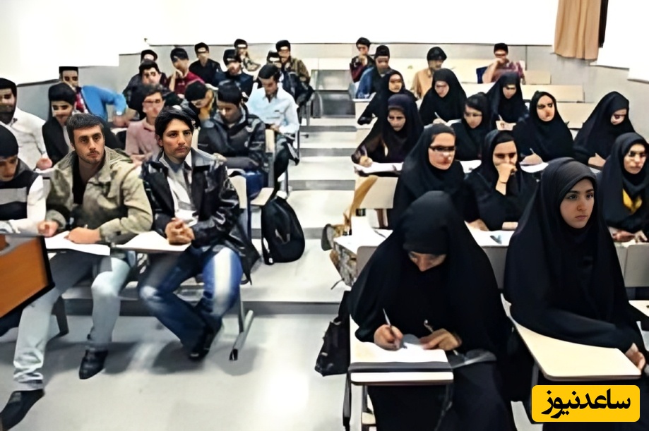 تفاوت پسرا و دخترا وقتی استاد درحال تدریسه/ بیچاره استاد فکر می‌کنه کلاس پر از گوش‌های شنواست😂 +ویدیو