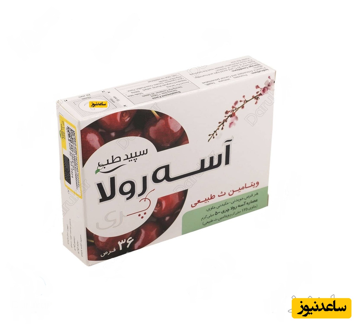 همه چیز درباره تاثیرات و مکانیزم اثر قرص جویدنی آسه رولا