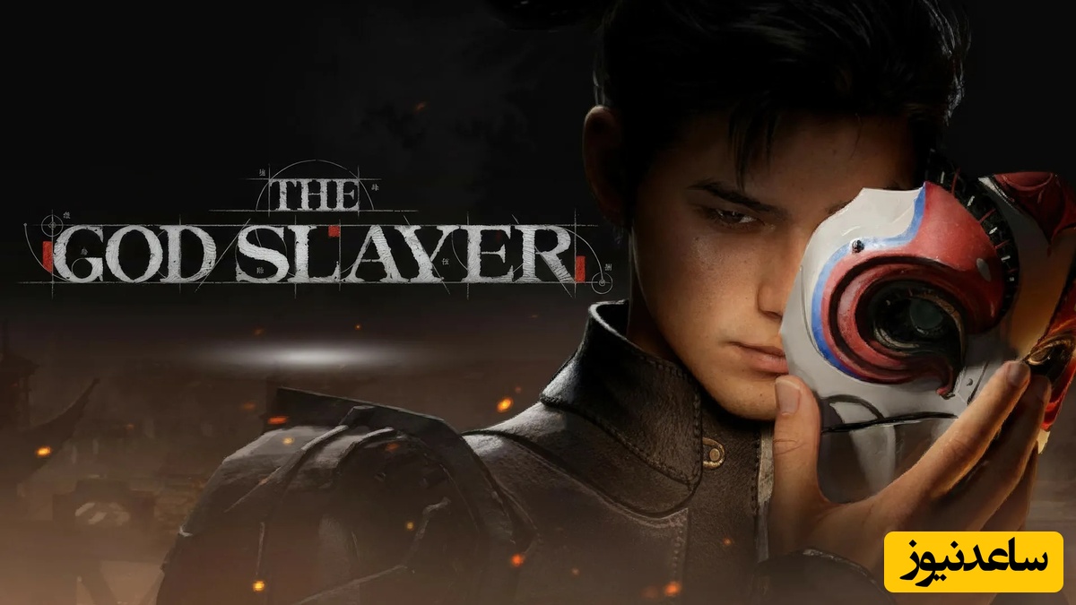 (ویدیو) اگه طرفدار انیمه‌ی اواتاری این گیم مخصوص خودته/ با بازی the god slayer به دنیای بی پایان هیجان واردشو!
