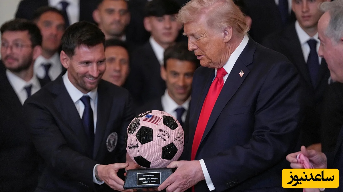 چهره لیونل مسی را در حضور ترامپ، به مانند چهره یک احمق دیدم+فیلم