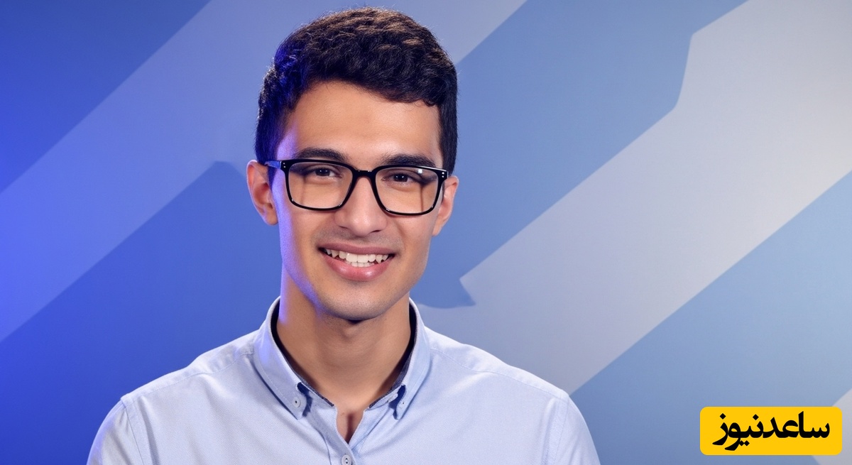 هر روز با یک رتبه برتر کنکور | پشت‌صحنه موفقیت دانیال جیشی؛ از اراده آهنین و نظم در برنامه‌ریزی تا رتبه 5 کنکور ریاضی 1404