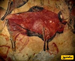 غار آلتامیرا 