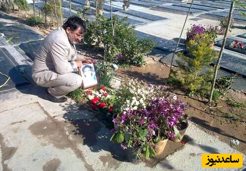 روح‌الامینی