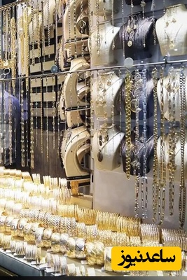 10 پیش‌بینی متفاوت درباره قیمت طلا + اینفوگرافی