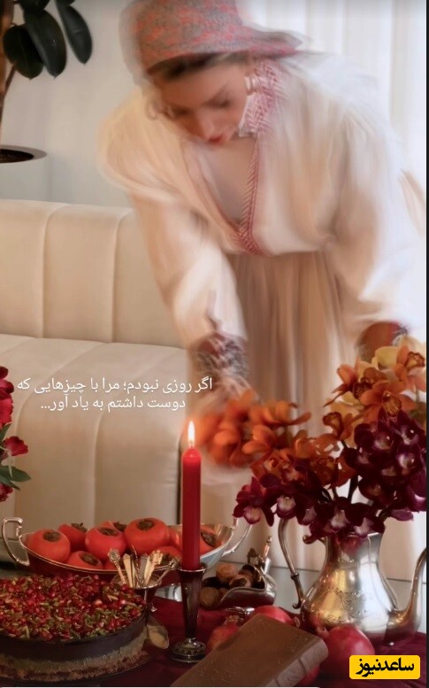 (ویدئو) چیدمان و دیزاین فوق‌العاده و منحصربه‌فرد سفره شب یلدای لوکس و پر طمطراق بهرام رادان و همسر خوش سلیقه‌اش، مینا مختاری/ اظهار محبت بهرام خان با قلب به شمع‌آرایی شاعرانه وسلیقه همسرش