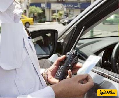 ویدیو عجیب درگیری پسر جوان با پلیس در وسط خیابان