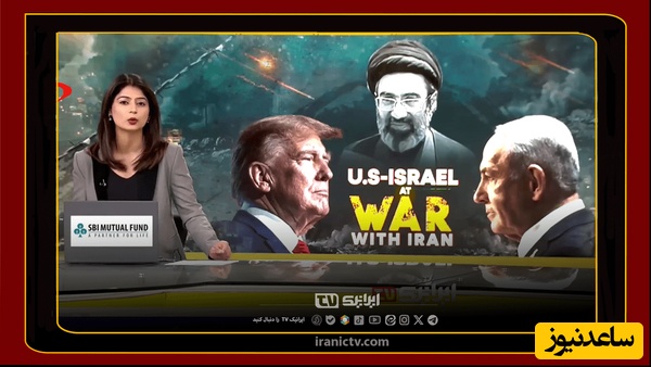 ببینید | شگفتی شبکه «WION» از شکار ناوهای آمریکایی توسط ایران