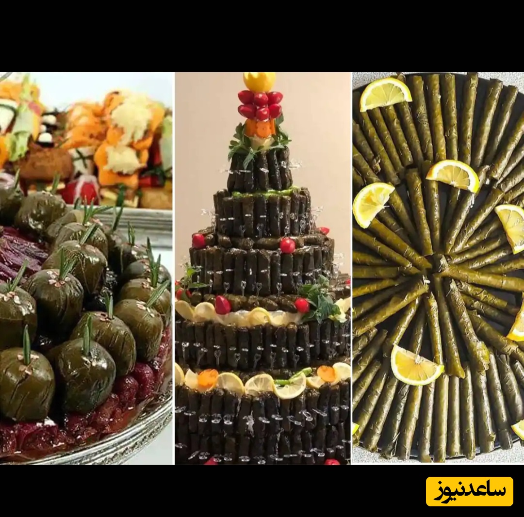 جذابترین مدلهای تزیین دلمه برگ/ وقتی کدبانوی ایرانی فقط با چندتا دلمه برگ مو همچین آثار هنری رو خلق میکنه اگه هنر نزد ایرانیان نیست پس کجاست؟