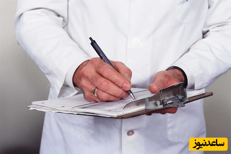 منابع و دروس رشته روان پرستاری و ضرایب آن در مقطع کارشناسی ارشد