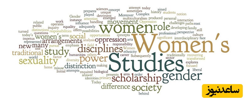 دانلود رایگان دفترچه سوالات و پاسخنامه آزمون دکتری مطالعات زنان از سال 93 تا 96