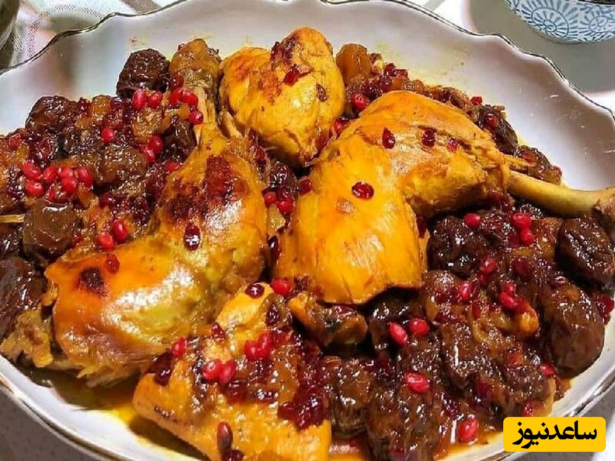 طرز تهیه مرغ وحشی شمالی، غذای محلی فراموش شده گیلان که امتحان کنید هرگز طعمشو فراموش نمی‌کنید