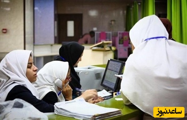 رشته پرستاری اورژانس و بازار کار آن