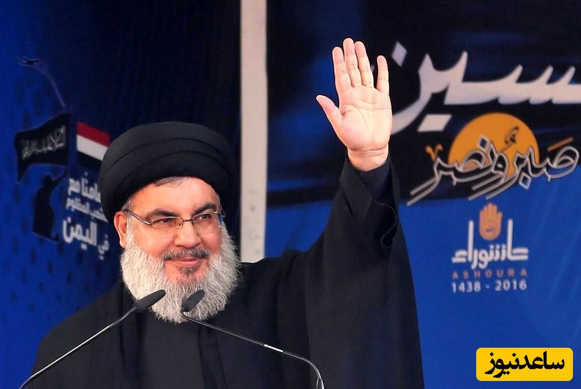 به دست خدا؛ روایتی متفاوت از رهبر حزب‌الله لبنان