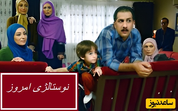 نوستالژی امروز/ یادی کنیم از سکانس تاریخی و فوق خنده دار و به یاد ماندنی سریال شمعدونی با بازی رویا میرعلمی و آتنه فقیه‌نصیری/ هیچوقت قدیمی نمیشه، همیشه خنده میاره روی لبها😂+ ویدئو