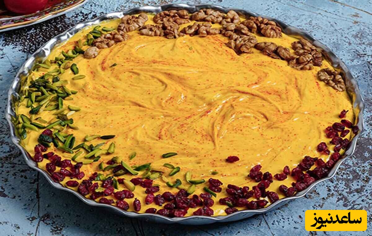 معروفترین دسر اصفهان/ طرز تهیه خورش ماست