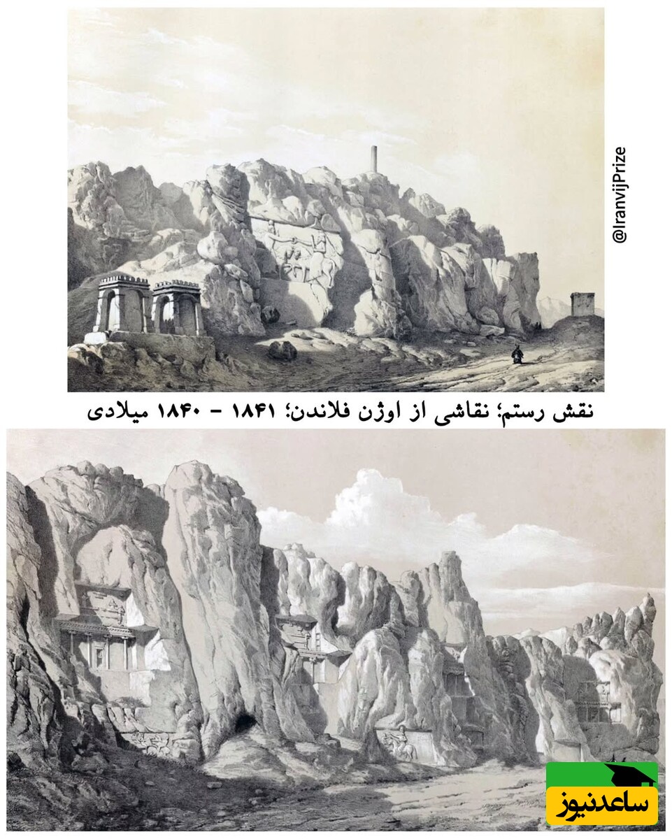 باستانشناسی