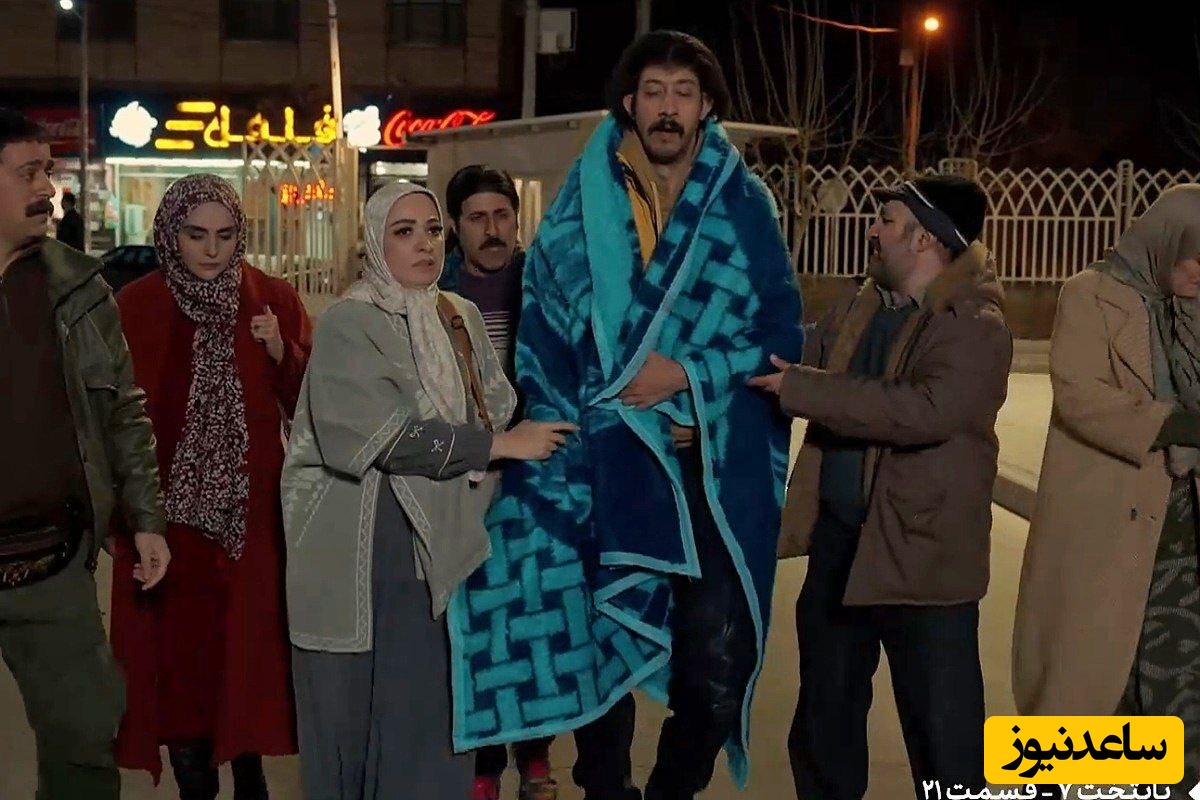 سریال پایتخت