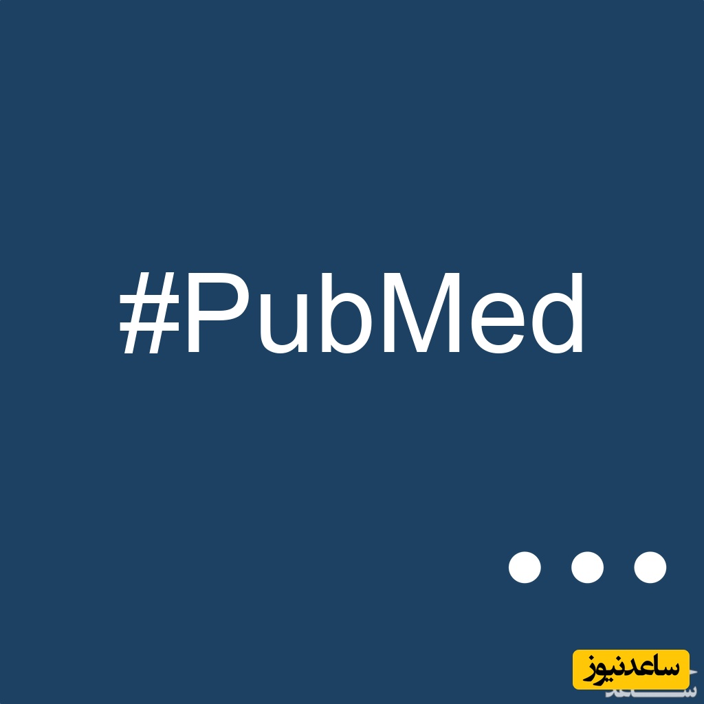 pubmed