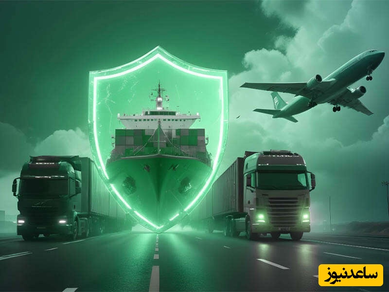 پناهگاهی در برابر طوفان ریسک‌ها