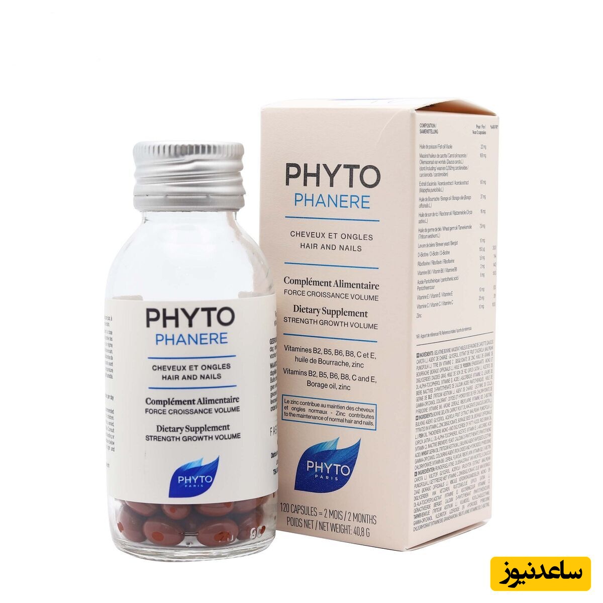 همه چیز درباره تاثیرات و مکانیزم اثر قرص فیتو