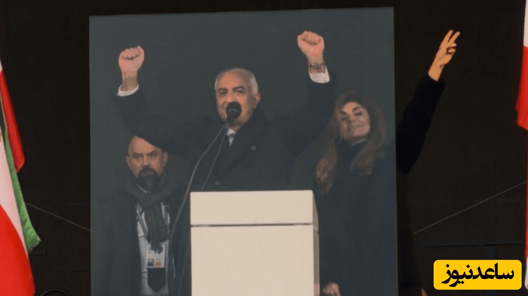 نمایش پسر فرح در آلمان؛ شیشه‌ای که آبروی رضا پهلوی را برد!