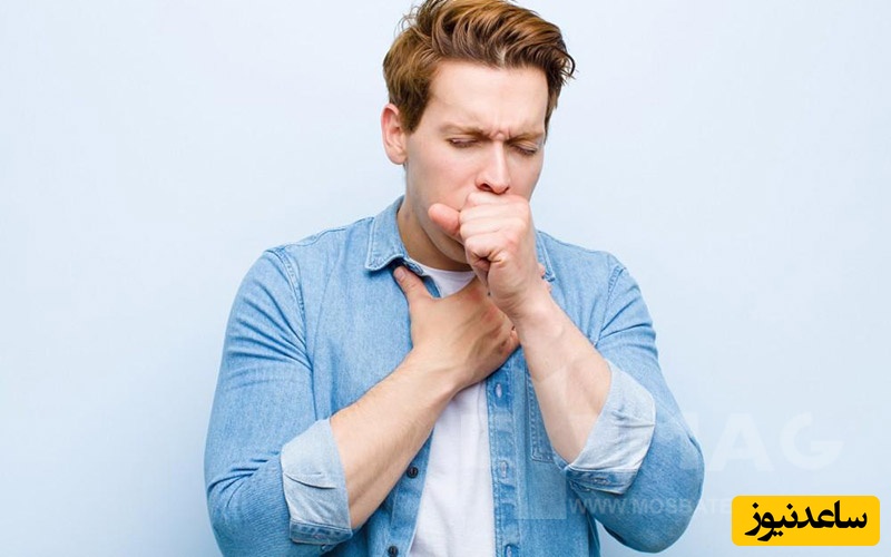 یک ترفند معجزه گر برای تسکین سرفه خشک که خیلی‌ها نمی‌دانند