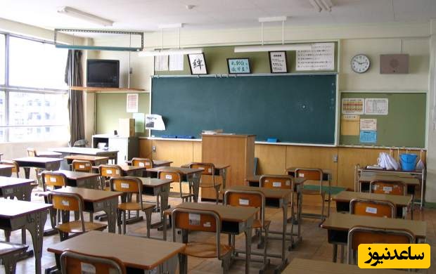 فیلم/ اقدام شنیع معلم کلاس اول ابتدایی برای تنبیه دانش آموزش در سال تحصیلی جدید/ اون بچه دیگه آدم سابق نمیشه