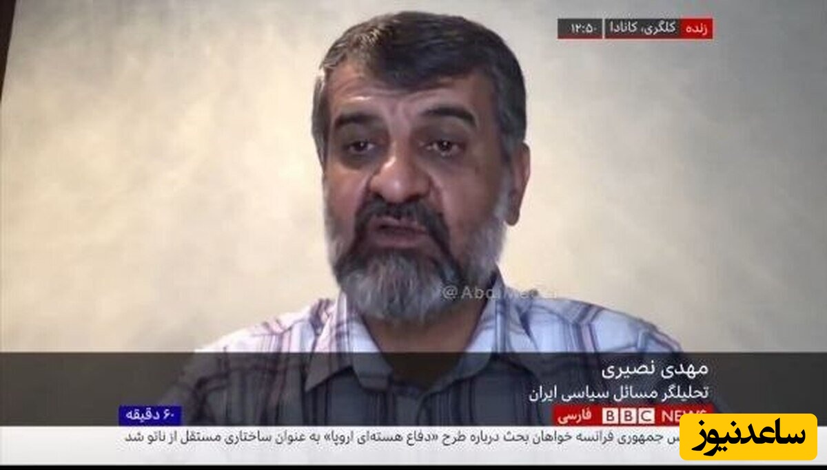 سه واحد آپارتمان‌ مهدی نصیری در قم مصادره شد
