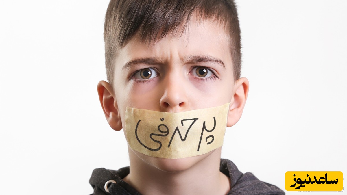 تشخیص پرحرف بودن و کم‌حرف بودن با تست روانشناسی