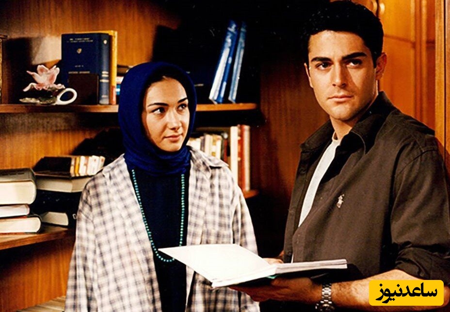 محمدرضا گلزار