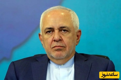 ظریف: ایران برای توان هسته‌ای نیم‌تریلیون دلار هزینه داده؛ ایرانی‌ها زیر بار زور نمی‌روند