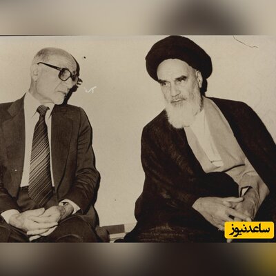 ماجرای پاره کردن نامه مهندس بازرگان توسط حضرت امام (ره) / انقلاب کار نکرد در ایران، اسلام کار کرد در ایران