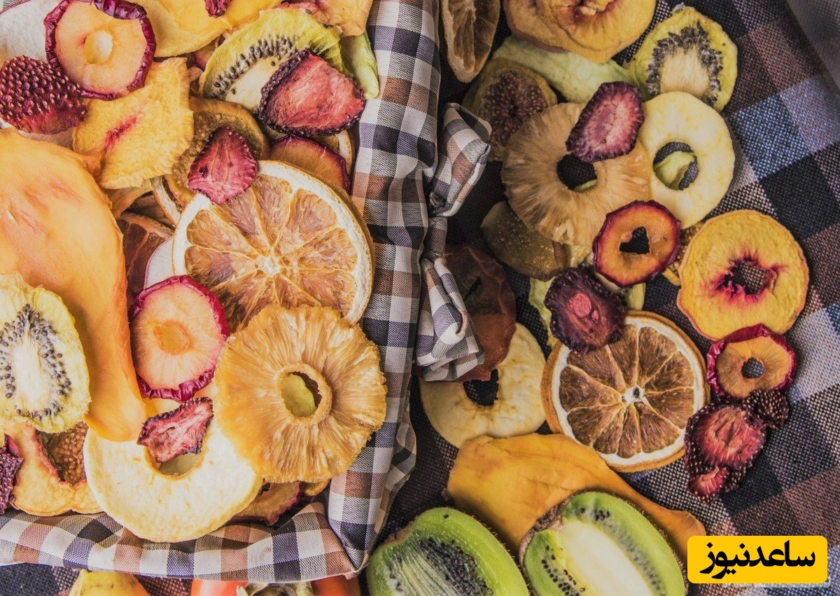 خواص بی نظیر میوه خشک برای کودکان چیست؟