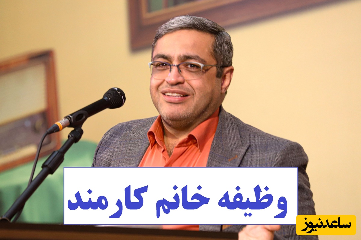 وظیفه‌ی خانم کارمند در زندگی چیه؟ / سعید عزیزی: خانم‌ها به 4 طریق کار می‌کنند، این آقایون حتما باید در کارهای خانه کمک کنند +ویدئو