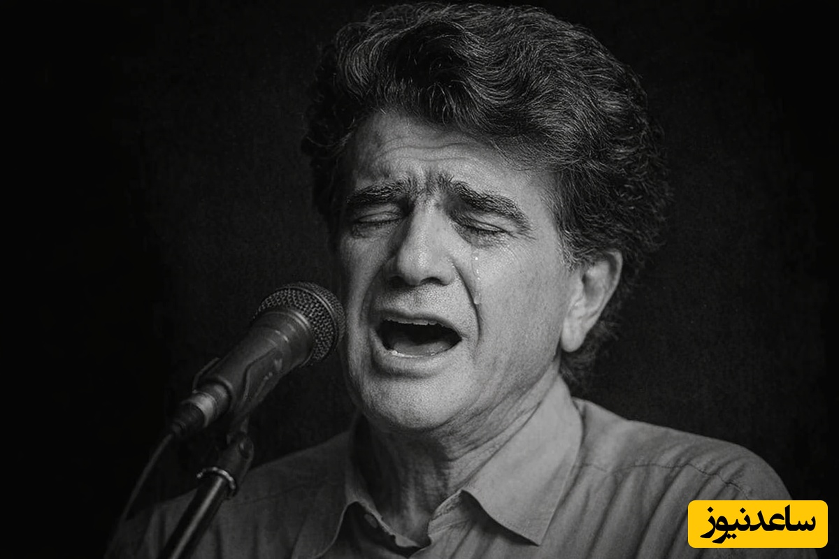 (ویدئو) تلخ‌ترین تصنیف تاریخ موسیقی ایران: شاهکار فراموش‌نشدنی و دردناک‌ترین اجرای استاد شجریان: «کسی به کوچه سار شب در سحر نمی‌زند»