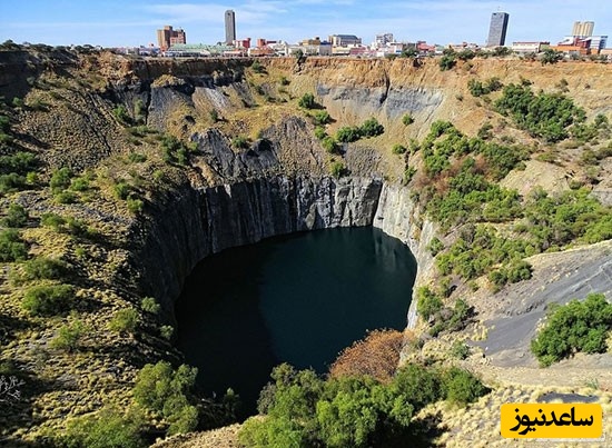  گودال بزرگ (Big Hole) در کیمبرلی، آفریقای جنوبی